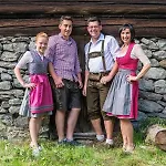 Апартаменты Apparthaus Schuchter *