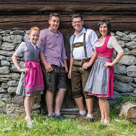 Appartement Apparthaus Schuchter *